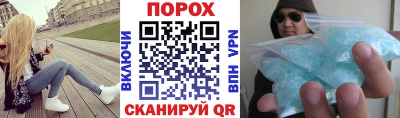 Купить  Кинель  Амфетамин VHQ 