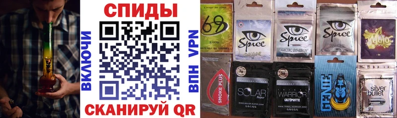 Купить  Кинель  БУТИРАТ бутандиол 