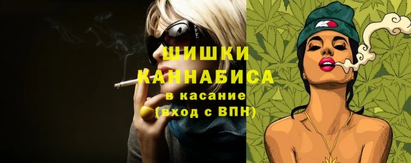 мескалин Горняк