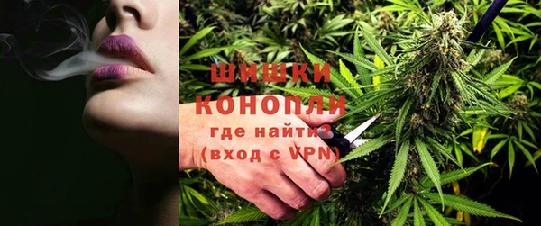 мескалин Горняк