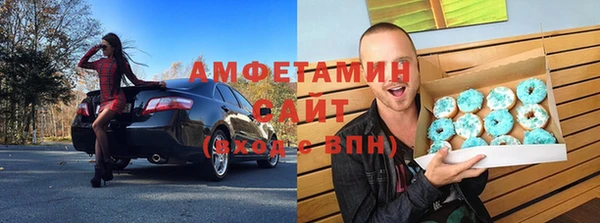 COCAINE Горнозаводск