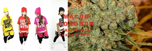 MDMA Горно-Алтайск