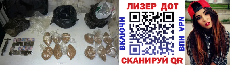 LSD-25 экстази кислота  Купить закладки  Кинель 