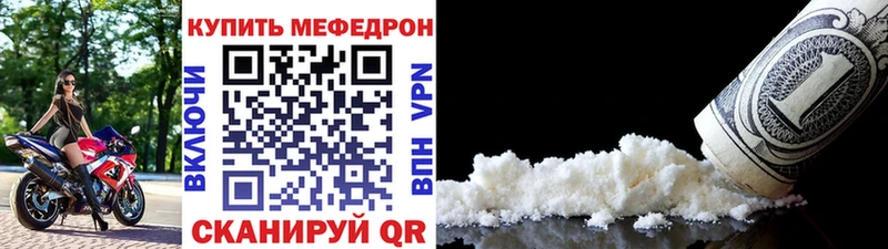 МЯУ-МЯУ мяу мяу  Купить где  Кинель 