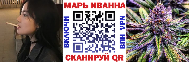 Купить закладки  Кинель  Конопля AK-47 